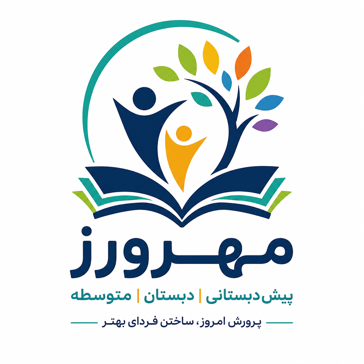 مجموعه مدارس مهرورز